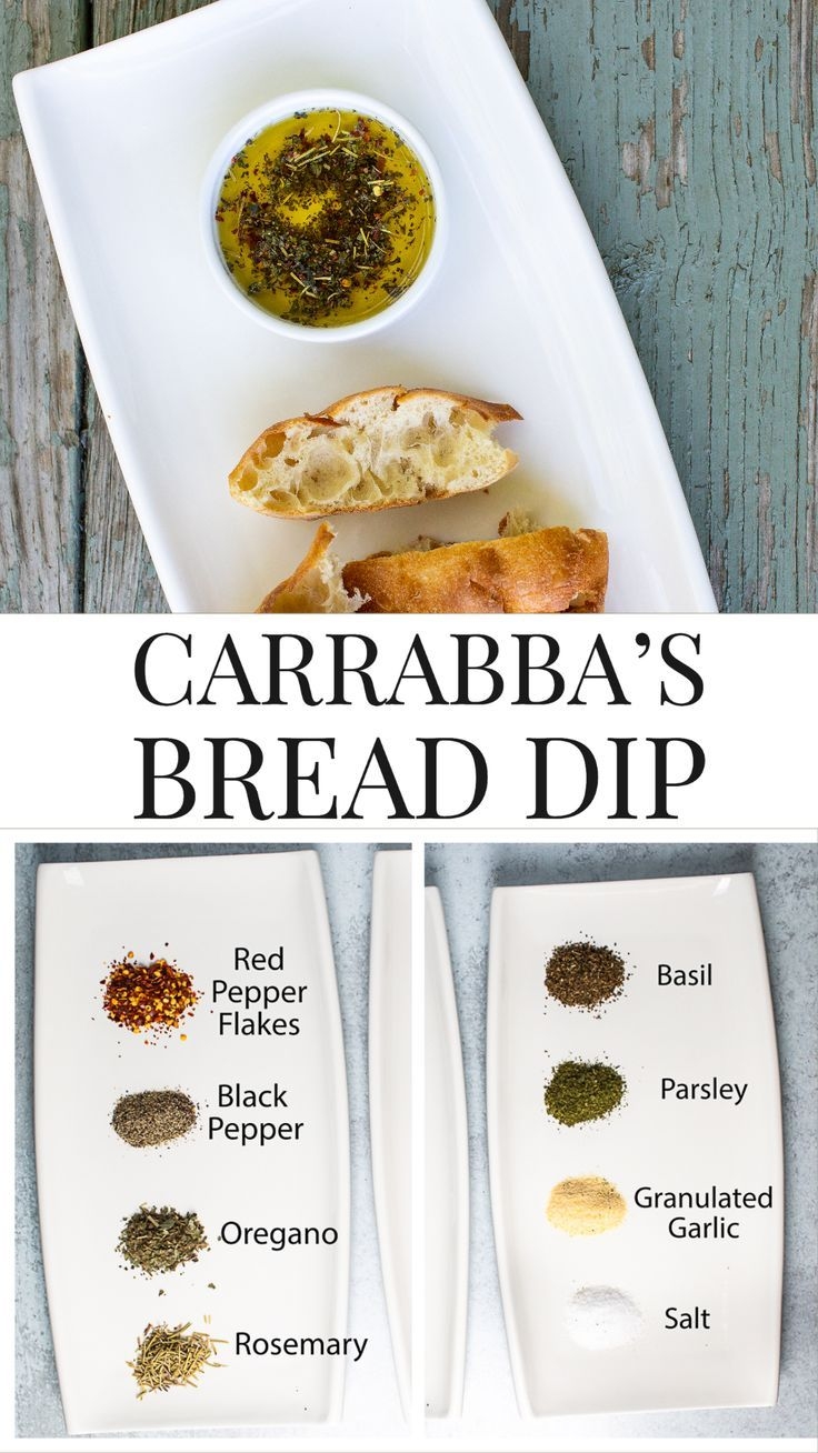 Carrabba s Bread Dip Carrabba s Bread Dip