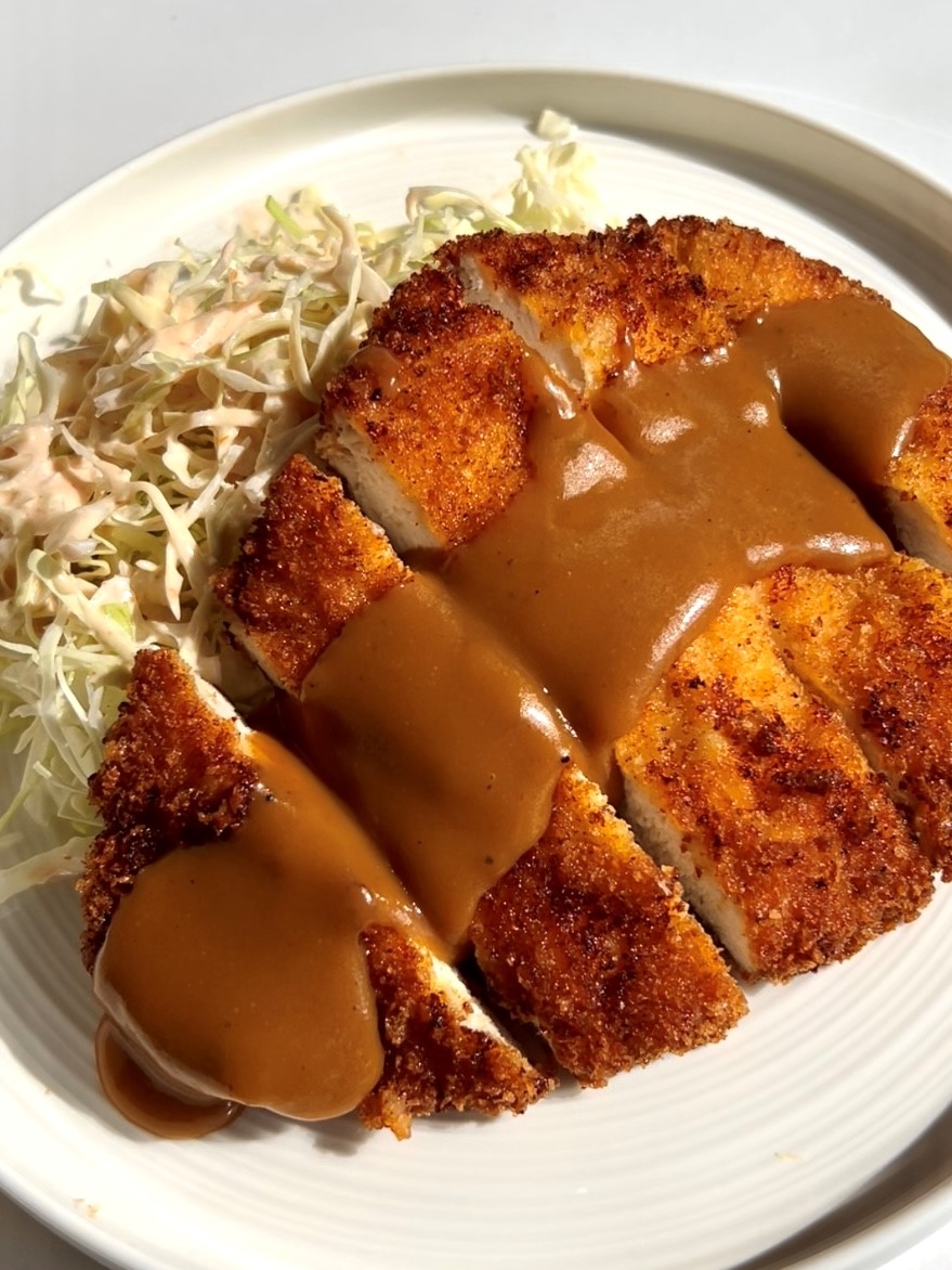 Chicken Katsu Butt erhand