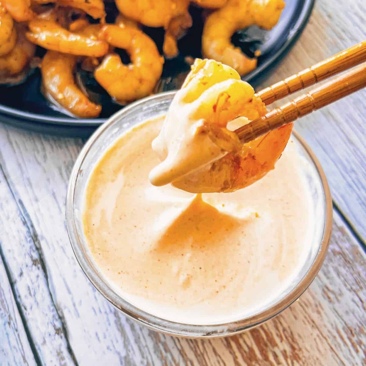 hibachi sauce recipe